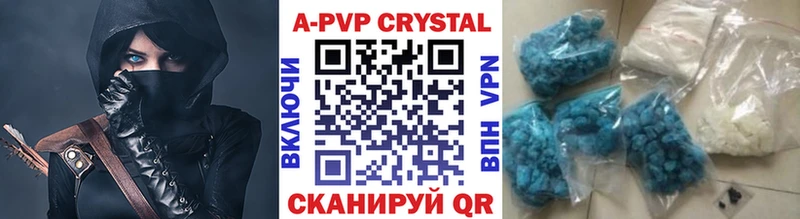 гидра рабочий сайт  Уссурийск  A PVP VHQ 