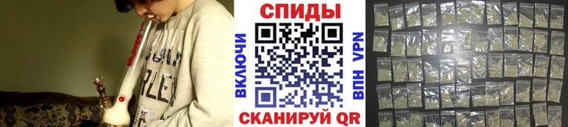 это как зайти  Уссурийск  БУТИРАТ оксибутират 