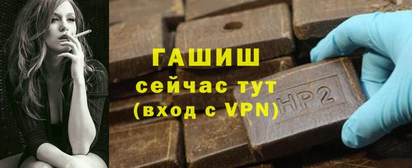 бутик Верхнеуральск