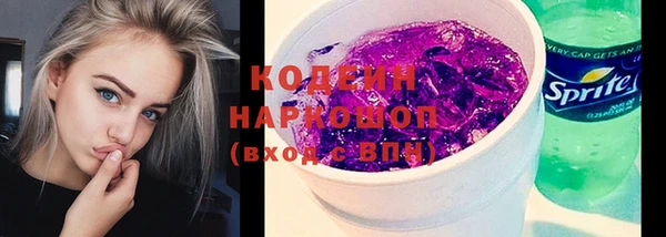 бутик Верхнеуральск