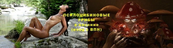 мефедрон Верхний Тагил