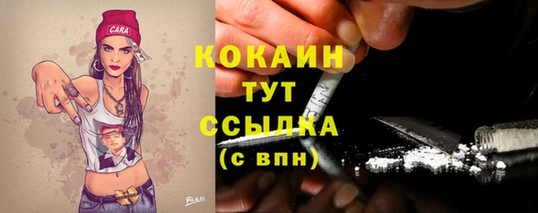 бутик Верхнеуральск