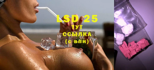 бутик Верхнеуральск