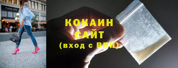 бутик Верхнеуральск