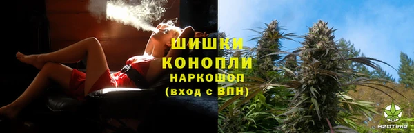 бутик Верхнеуральск