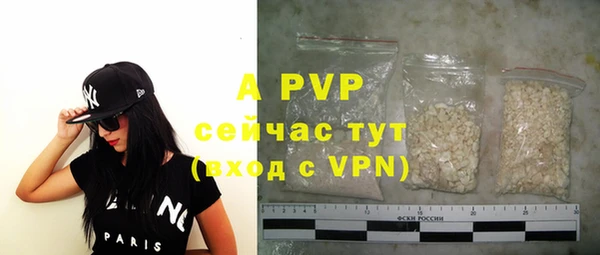 мефедрон Верхний Тагил