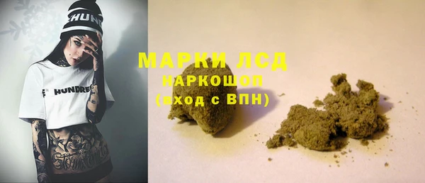 первитин Верея