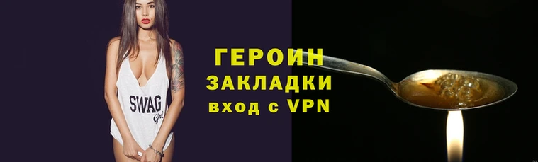мефедрон Верхний Тагил