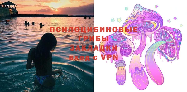 мефедрон Верхний Тагил