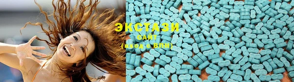 мефедрон Верхний Тагил