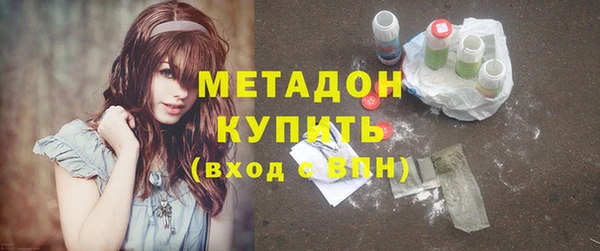 первитин Верея