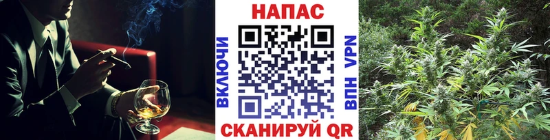 Канабис ГИДРОПОН  где продают   Уссурийск 